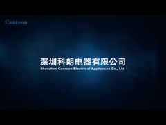 ক্যানরুন কোম্পানির প্রোফাইল